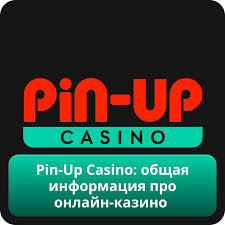 Pin-Up Gambling Establishment Testimonial (2026 upgrade)